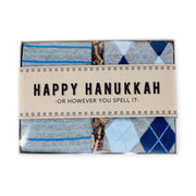 Hanukkah Sock Gift Box Set | NoColdFeet