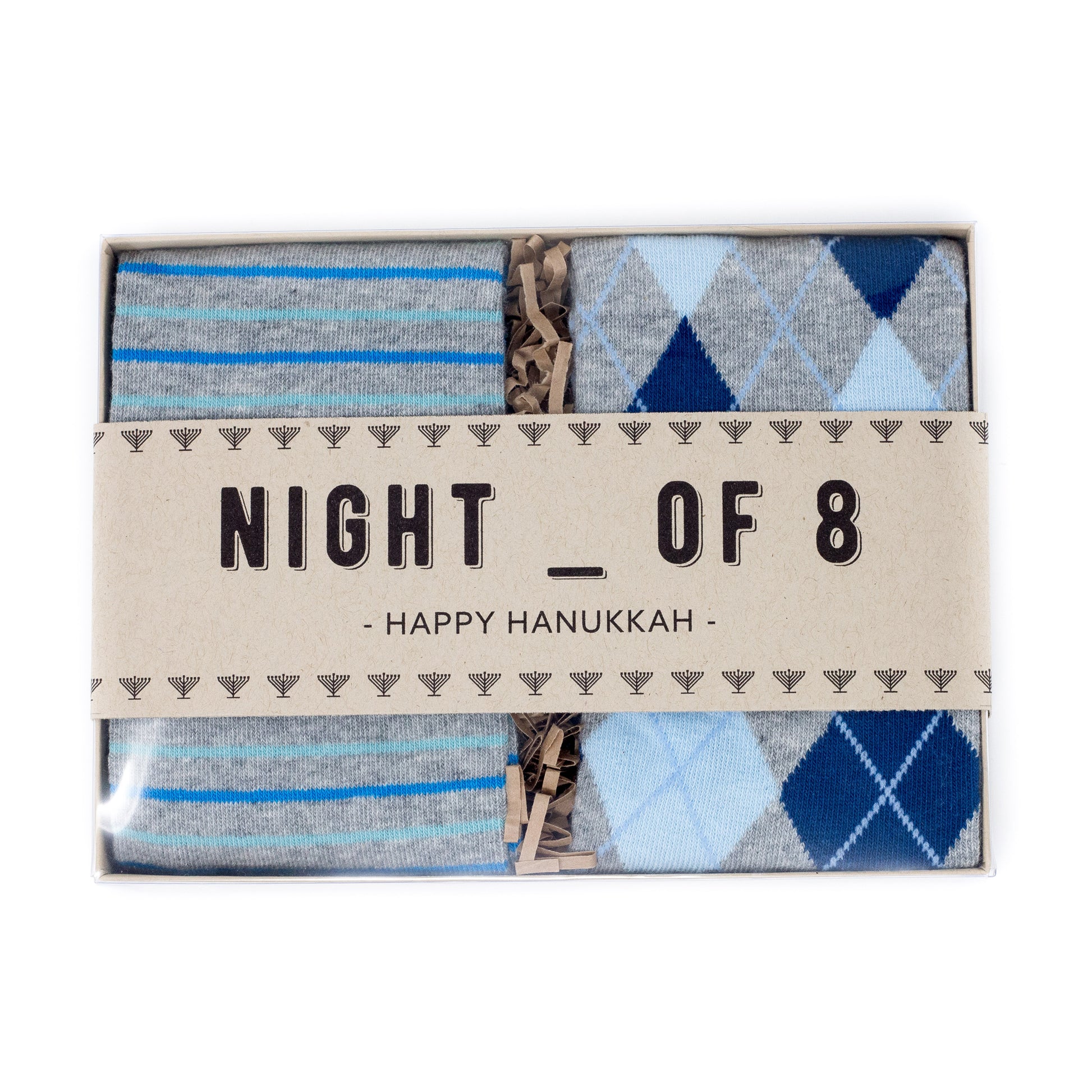 Hanukkah Sock Gift Box Set | NoColdFeet